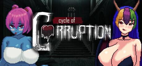 [双端/2D/RPG/神作/魔物娘/像素] 腐化循环  Cycle of Corruption V1.0正式版 [PC460MB+安卓472MB/百度/迅雷/UC]
