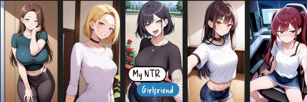 [更新PC安卓SLG汉化] 我的NTR女友 v0.44 Patreon [2G]
