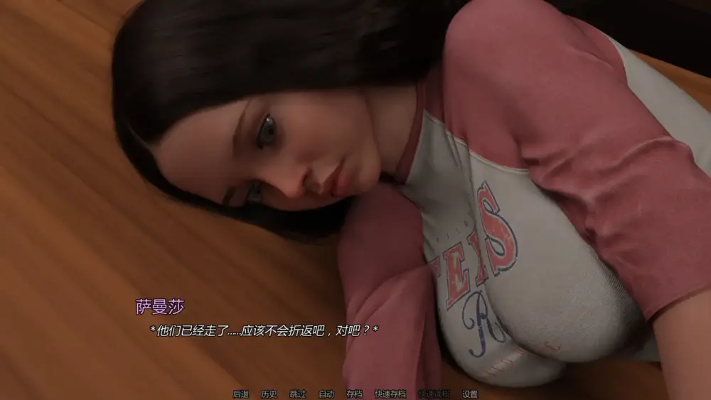 【欧美SLG/百合/图库解锁】大步前进 The Big Step S2 v0.5 AI汉化版【PC+安卓/4.5G/更新】