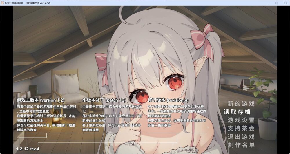 QQ20260924-142710
