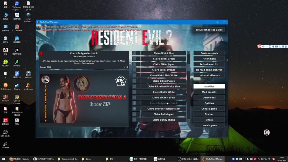 Screenshot 2026-10-09 19-39-14
