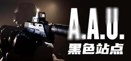 《A.A.U. 黑色站点》Build.25510028|容量25.8GB|官方原版英文|支持键盘.鼠标
