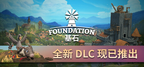 《奠基》Build.25807971|容量6.16GB|官方简体中文|支持键盘.鼠标
