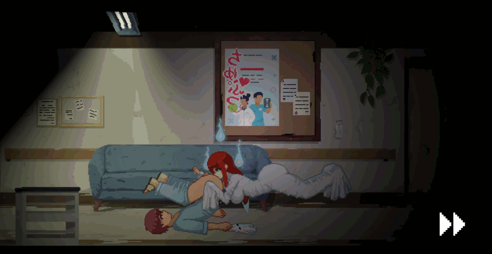 [横版ACT/像素/小马拉大车/官中] 医院诱惑（Hospital Seduction）V1.1.2   [158M/百度/FM]