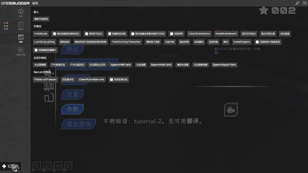 ef215239dbb891aa701c7d9c3f9108b7