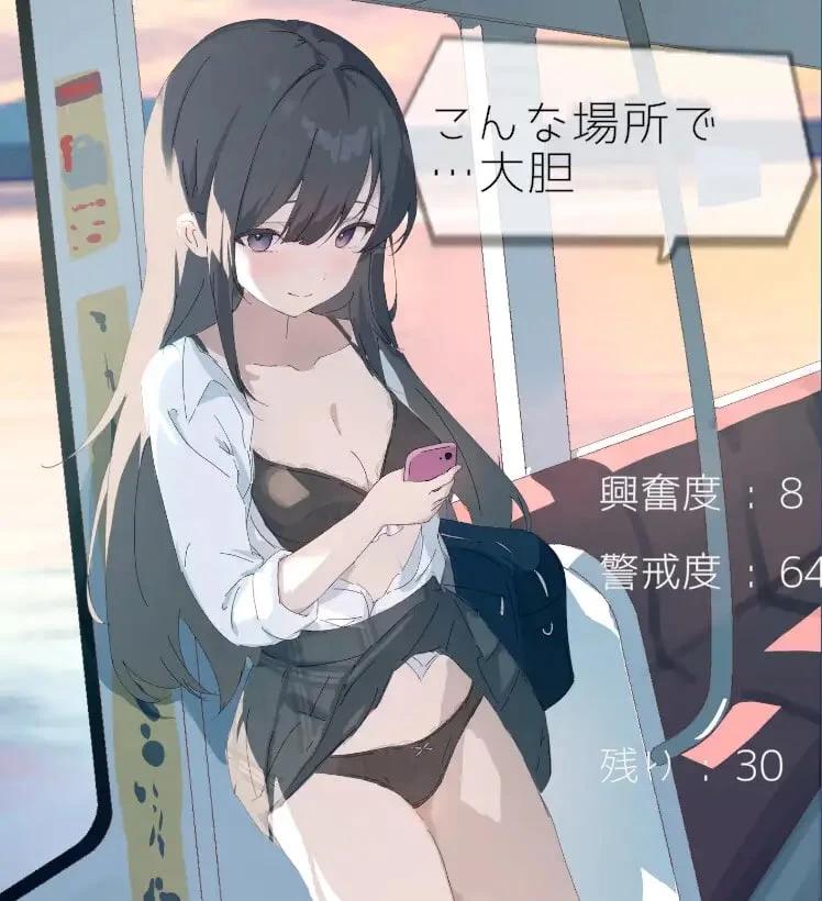 [更新PCSLG动态] 愿望有jk按您所愿地尽情抚摸 [32m]