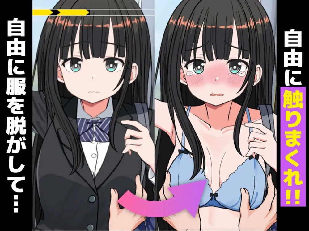 0 (4)