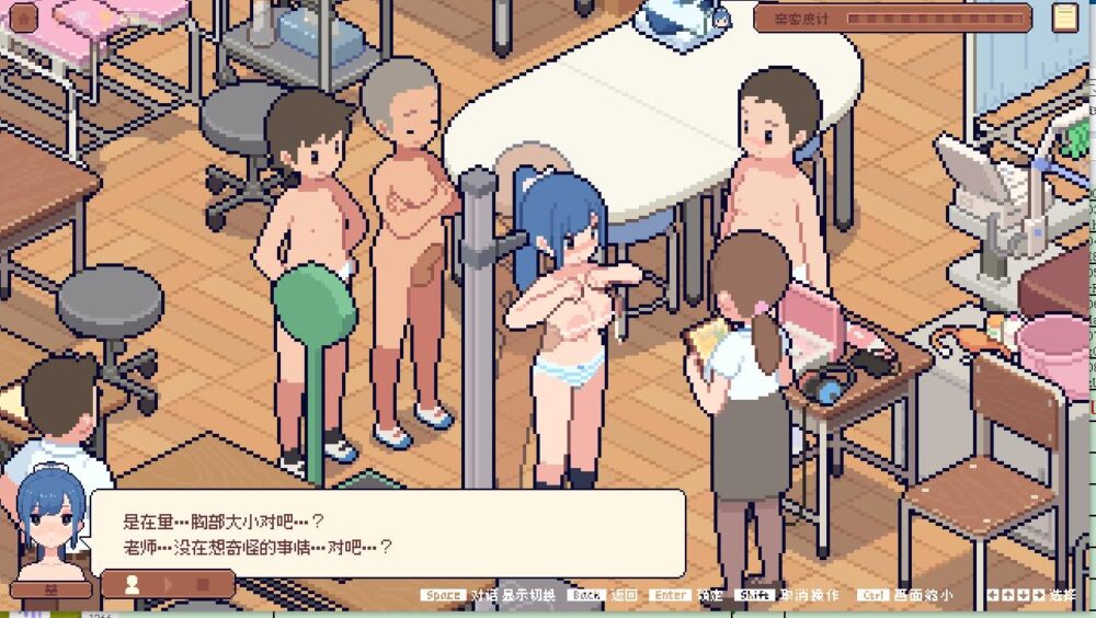2 (2)